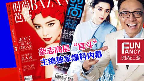 独家爆料文轩,文轩背后的惊人真相-第2张图片-日韩中文字幕不卡 独家爆料文轩,文轩背后的惊人真相-第2张图片-日韩中文字幕不卡