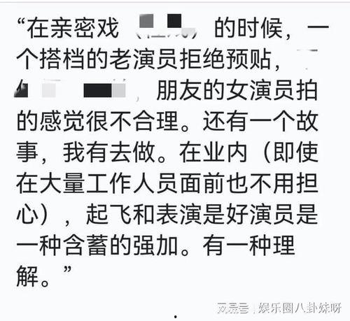 潜规则的读音,潜规则下的职场生存智慧-第2张图片-日韩中文字幕不卡 潜规则的读音,潜规则下的职场生存智慧-第2张图片-日韩中文字幕不卡