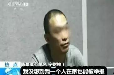 51热心的朝阳区群众今日吃瓜 明星黑料爆出来可以洗白吗,明星黑料能否洗白？-第3张图片-日韩中文字幕不卡