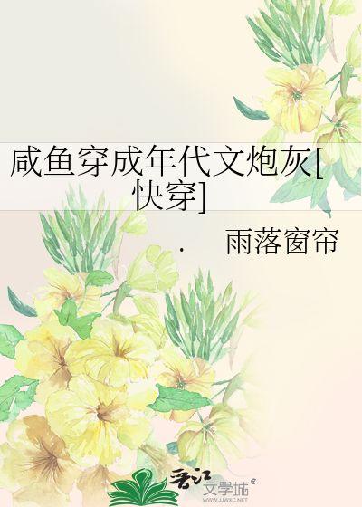 吃瓜群众在七零,吃瓜群众的欢乐时光-第1张图片-日韩中文字幕不卡 吃瓜群众在七零,吃瓜群众的欢乐时光-第1张图片-日韩中文字幕不卡