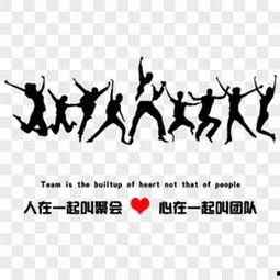 正能量,正能量引领美好未来-第2张图片-日韩中文字幕不卡