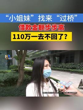 爆炸瓜视频,揭秘网络传播的惊人力量-第2张图片-日韩中文字幕不卡