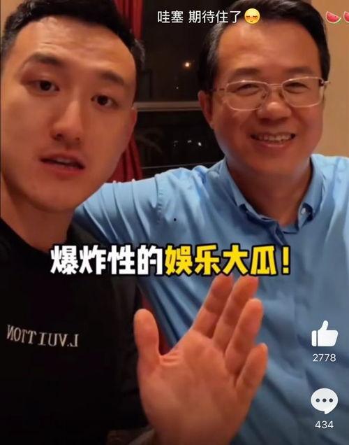 爆炸瓜视频,揭秘网络传播的惊人力量-第3张图片-日韩中文字幕不卡