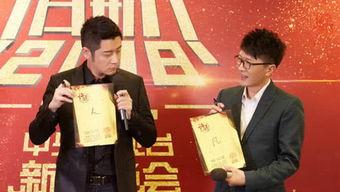 娱乐圈头条,明星恋情曝光,新剧热拍引发热议!-第2张图片-日韩中文字幕不卡 娱乐圈头条,明星恋情曝光,新剧热拍引发热议!-第2张图片-日韩中文字幕不卡