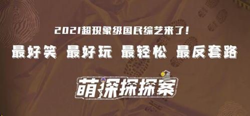 独家爆料,震惊内幕,揭秘事件背后真相!-第2张图片-日韩中文字幕不卡 独家爆料,震惊内幕,揭秘事件背后真相!-第2张图片-日韩中文字幕不卡