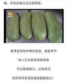 吃瓜网官网免费观看 吃瓜网官网,免费观看,畅享娱乐盛宴-第1张图片-日韩中文字幕不卡 吃瓜网官网免费观看 吃瓜网官网,免费观看,畅享娱乐盛宴-第1张图片-日韩中文字幕不卡