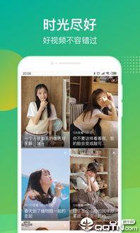 国产系列女贝网视频下载,轻松获取热门资源-第1张图片-日韩中文字幕不卡 国产系列女贝网视频下载,轻松获取热门资源-第1张图片-日韩中文字幕不卡