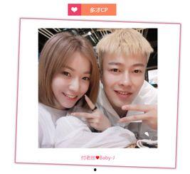 国产情侣超甜视频,国产情侣甜蜜视频集锦-第3张图片-日韩中文字幕不卡