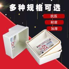 国产小方盒子视频下载,轻松获取热门内容-第1张图片-日韩中文字幕不卡