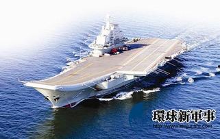 国产航母视频美国,美国视角下的中国海军崛起-第3张图片-日韩中文字幕不卡