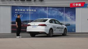 国产宝来试驾视频,驾驭新风尚，尽享驾驶乐趣-第2张图片-日韩中文字幕不卡