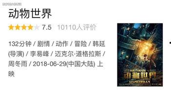 国产欧美分类视频-第1张图片-日韩中文字幕不卡