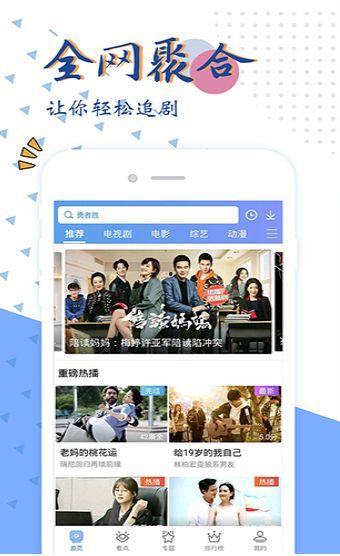 国产欧美分类视频-第3张图片-日韩中文字幕不卡