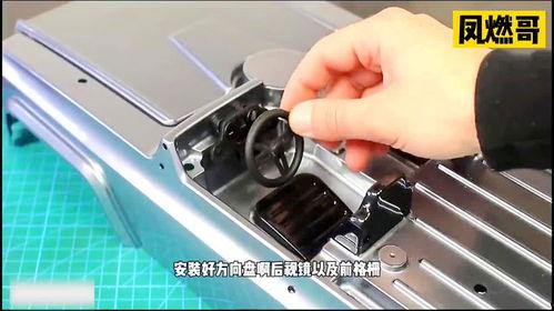 外国小哥测评国产模型视频-第1张图片-日韩中文字幕不卡 外国小哥测评国产模型视频-第1张图片-日韩中文字幕不卡