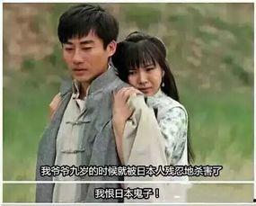 国产剧经典台词视频,唤醒记忆深处的共鸣瞬间-第1张图片-日韩中文字幕不卡 国产剧经典台词视频,唤醒记忆深处的共鸣瞬间-第1张图片-日韩中文字幕不卡