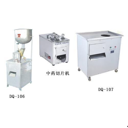 国产中药切片机生产视频,高效便捷的制药利器-第1张图片-日韩中文字幕不卡 国产中药切片机生产视频,高效便捷的制药利器-第1张图片-日韩中文字幕不卡