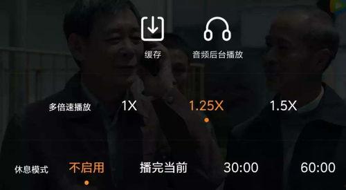 母国产视频在线观看快播,畅享全球影视盛宴-第3张图片-日韩中文字幕不卡 母国产视频在线观看快播,畅享全球影视盛宴-第3张图片-日韩中文字幕不卡