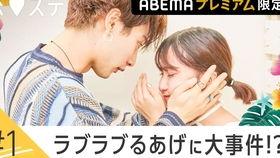 国产情侣周末愉快的视频,国产情侣视频记录浪漫时光-第1张图片-日韩中文字幕不卡 国产情侣周末愉快的视频,国产情侣视频记录浪漫时光-第1张图片-日韩中文字幕不卡