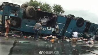 国产食品翻车视频曝光-第1张图片-日韩中文字幕不卡 国产食品翻车视频曝光-第1张图片-日韩中文字幕不卡