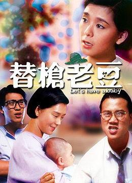 青国国产视频,青国光影魅力绽放-第2张图片-日韩中文字幕不卡 青国国产视频,青国光影魅力绽放-第2张图片-日韩中文字幕不卡