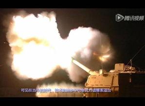 国产大炮发展史视频讲解,铸就国防利器-第3张图片-日韩中文字幕不卡