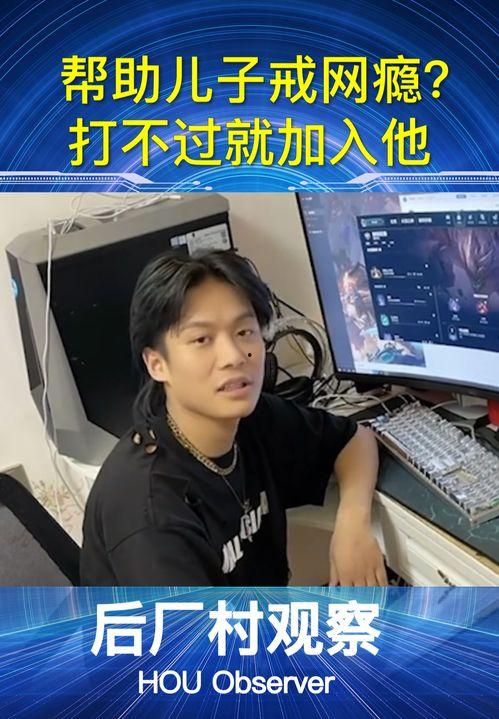 国产网红短视频在线观看,在线观看的潮流盛宴-第1张图片-日韩中文字幕不卡