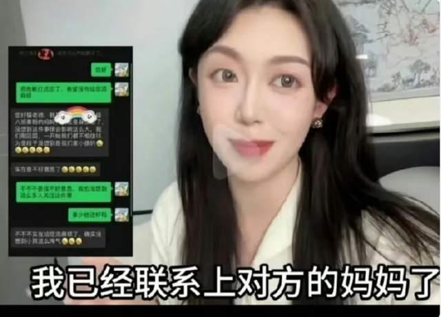 国产网红短视频在线观看,在线观看的潮流盛宴-第3张图片-日韩中文字幕不卡