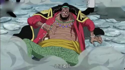 国产精美视频海贼王,国产动画的航海传奇-第1张图片-日韩中文字幕不卡 国产精美视频海贼王,国产动画的航海传奇-第1张图片-日韩中文字幕不卡