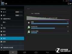 国产100视频-第3张图片-日韩中文字幕不卡 国产100视频-第3张图片-日韩中文字幕不卡