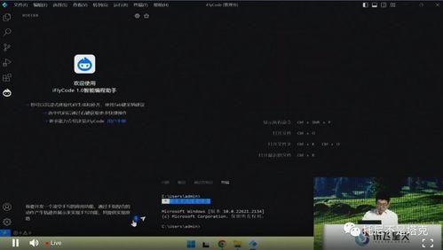 国产a视频高清在线15,在线15分钟,畅享视听盛宴-第3张图片-日韩中文字幕不卡 国产a视频高清在线15,在线15分钟,畅享视听盛宴-第3张图片-日韩中文字幕不卡