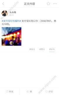 国产超撞在线视频,激情四溢的视觉盛宴,带你领略速度与激情的极致魅力-第2张图片-日韩中文字幕不卡 国产超撞在线视频,激情四溢的视觉盛宴,带你领略速度与激情的极致魅力-第2张图片-日韩中文字幕不卡