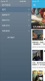 国产超撞在线视频,激情四溢的视觉盛宴,带你领略速度与激情的极致魅力-第3张图片-日韩中文字幕不卡 国产超撞在线视频,激情四溢的视觉盛宴,带你领略速度与激情的极致魅力-第3张图片-日韩中文字幕不卡