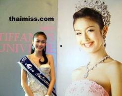 国产人妖资源系列视频,多元文化下的性别探索之旅-第1张图片-日韩中文字幕不卡