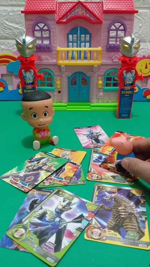 国产益智类玩具视频大全-第2张图片-日韩中文字幕不卡 国产益智类玩具视频大全-第2张图片-日韩中文字幕不卡