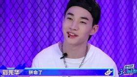 国产综艺搞笑视频大全,笑翻天！国产综艺搞笑视频大盘点-第1张图片-日韩中文字幕不卡