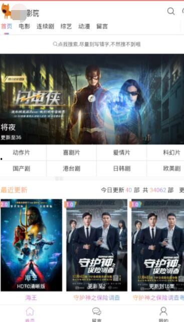 国产视频亚洲第一,亚洲第一的辉煌之路-第2张图片-日韩中文字幕不卡