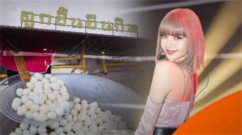 泰国产棉花糖是真的吗视频,真伪辨析视频大揭秘-第1张图片-日韩中文字幕不卡