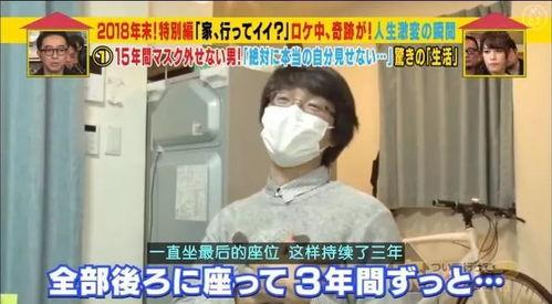 泰国产棉花糖是真的吗视频,真伪辨析视频大揭秘-第2张图片-日韩中文字幕不卡