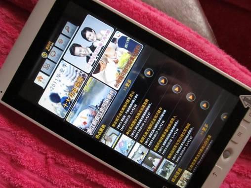 G1国产原创视频,探索创新与本土文化的融合之旅-第2张图片-日韩中文字幕不卡 G1国产原创视频,探索创新与本土文化的融合之旅-第2张图片-日韩中文字幕不卡