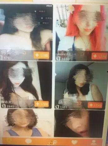 国产色情短视频 magnet,磁力链接下的隐秘世界揭秘-第2张图片-日韩中文字幕不卡