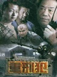 国产系列视频大全,精彩纷呈,尽览中国影视魅力-第3张图片-日韩中文字幕不卡 国产系列视频大全,精彩纷呈,尽览中国影视魅力-第3张图片-日韩中文字幕不卡