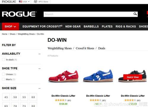 国产鞋子测试视频下载网站,下载网站带你领略国货风采-第2张图片-日韩中文字幕不卡 国产鞋子测试视频下载网站,下载网站带你领略国货风采-第2张图片-日韩中文字幕不卡