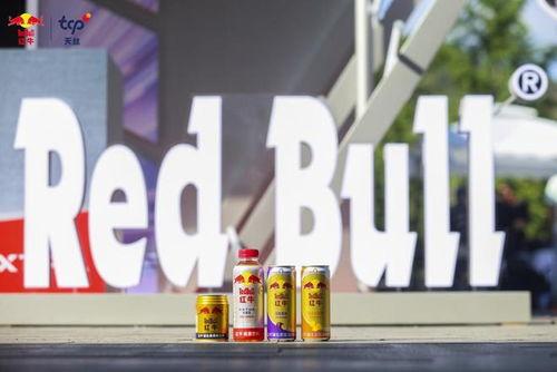 红牛在线观看视频国产,红牛在线观看视频,展现中国品牌魅力-第3张图片-日韩中文字幕不卡 红牛在线观看视频国产,红牛在线观看视频,展现中国品牌魅力-第3张图片-日韩中文字幕不卡