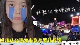 国产小妹拍照视频,青春活力，镜头下的美丽瞬间-第1张图片-日韩中文字幕不卡