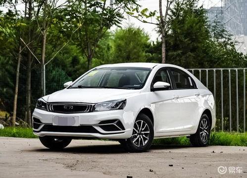 帝豪国产轿车视频-第2张图片-日韩中文字幕不卡 帝豪国产轿车视频-第2张图片-日韩中文字幕不卡