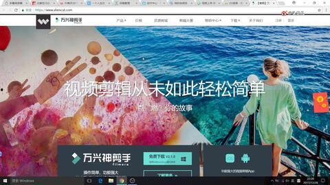 A免费视频国产,A免费视频平台引领国产影视新潮流-第3张图片-日韩中文字幕不卡