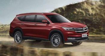 国产suv报价视频,热门车型价格一览-第3张图片-日韩中文字幕不卡 国产suv报价视频,热门车型价格一览-第3张图片-日韩中文字幕不卡