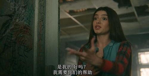 粉色视频国产片,国产爱情电影中的浪漫旋律-第2张图片-日韩中文字幕不卡 粉色视频国产片,国产爱情电影中的浪漫旋律-第2张图片-日韩中文字幕不卡