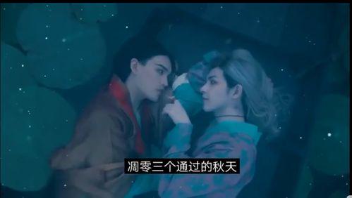 国产剧情mv专区视频,沉浸式视听盛宴，探寻国产影视新篇章-第2张图片-日韩中文字幕不卡