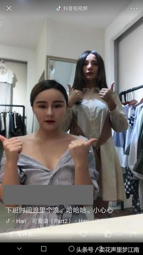 国产东北不卡露脸视频,国产视频的独特魅力-第2张图片-日韩中文字幕不卡